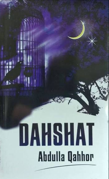 Dahshat