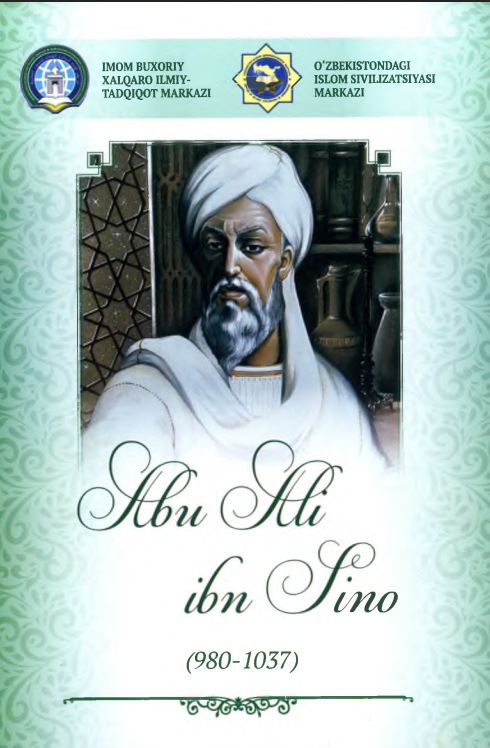 Abu Ali ibn Sino