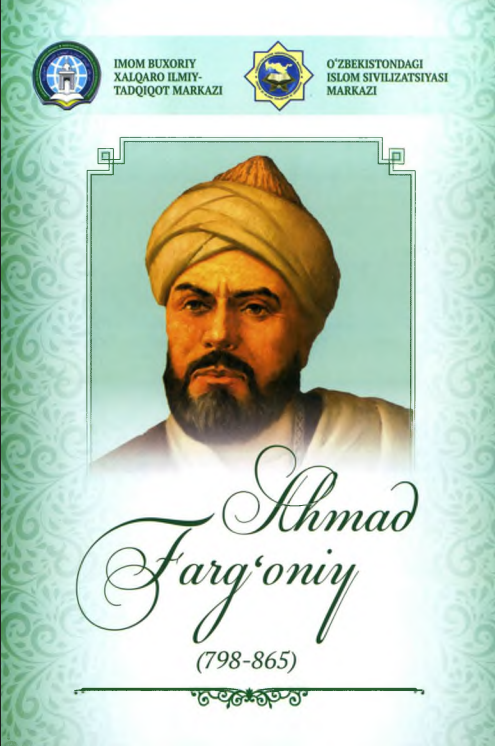 Ahmad Farg'oniy