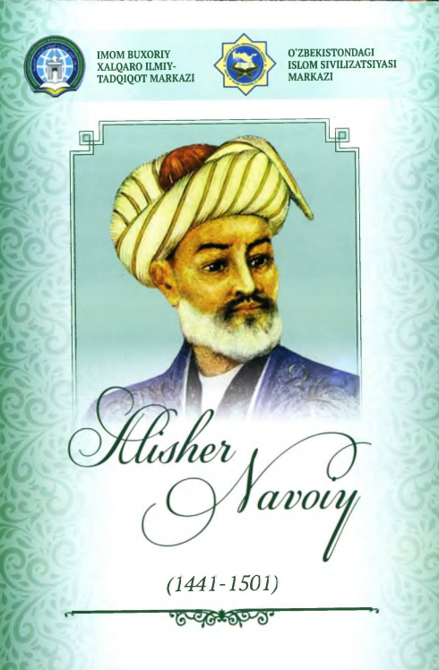 Alisher Navoiy