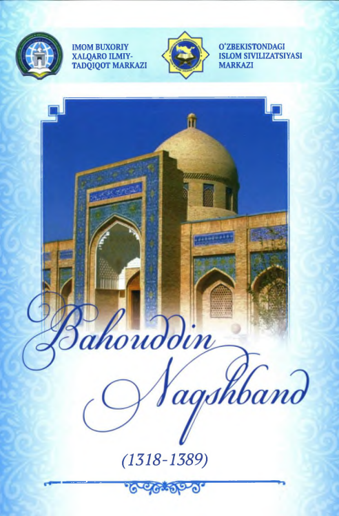 Bahouddin Naqshband