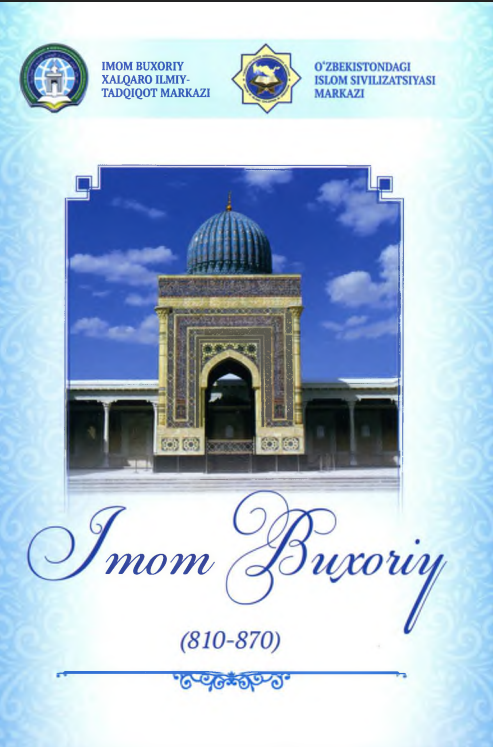 Imom Buxoriy