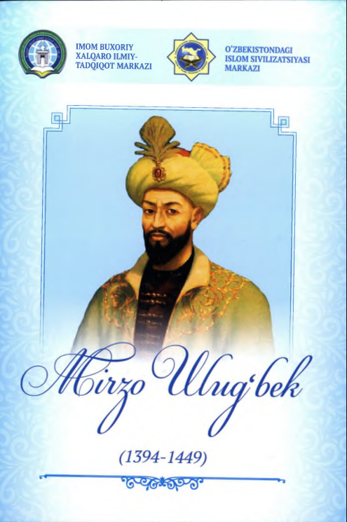 Mirzo Ulug'bek