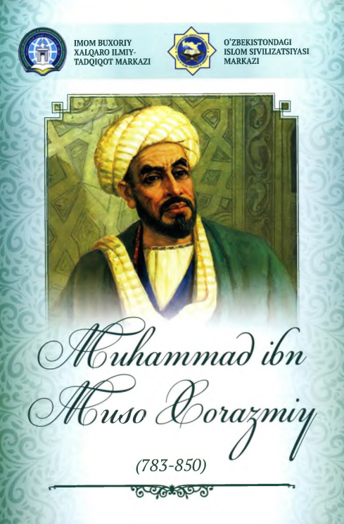 Muhammad ibn Muso Xorazmiy