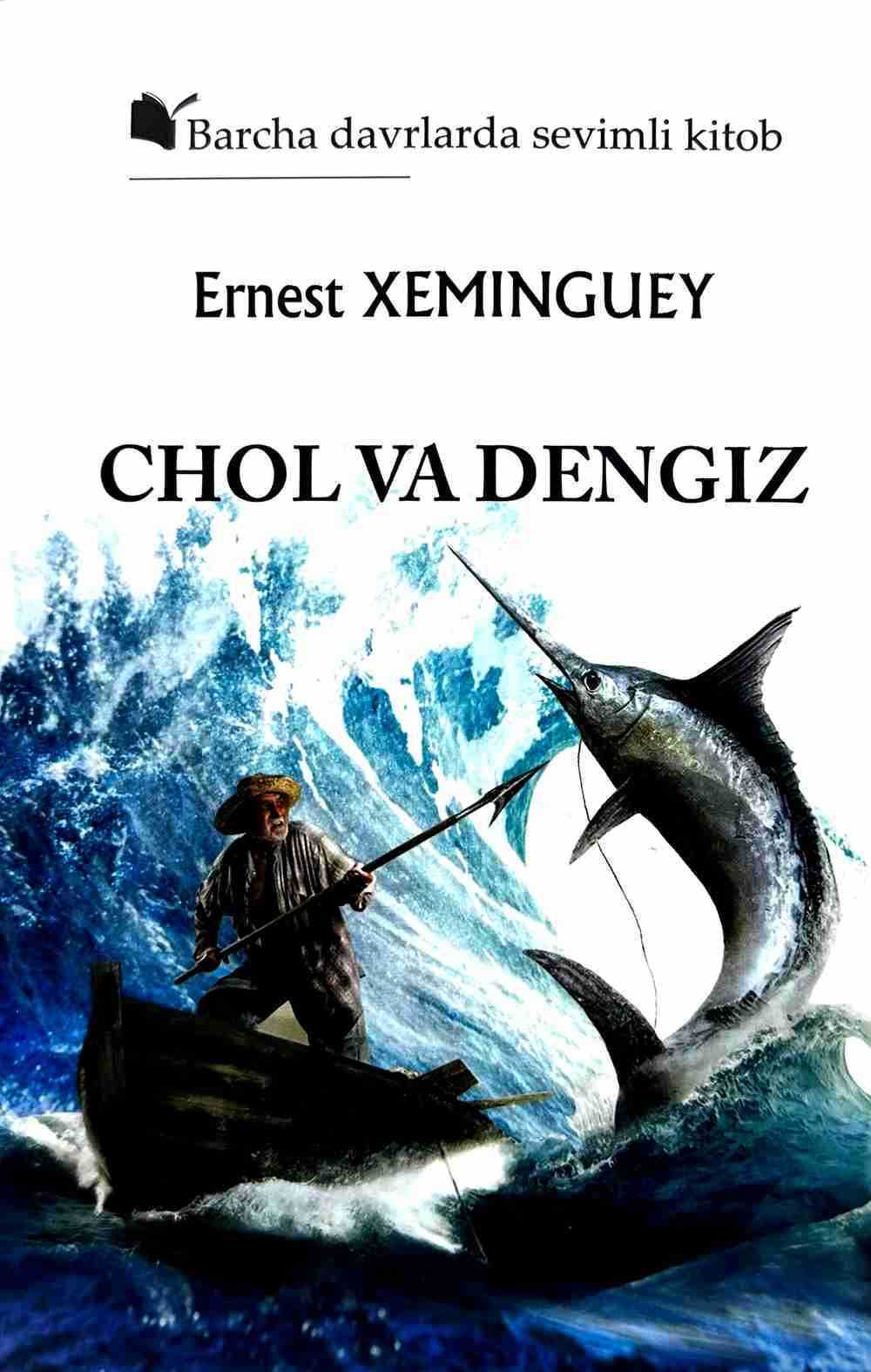 Chol va dengiz