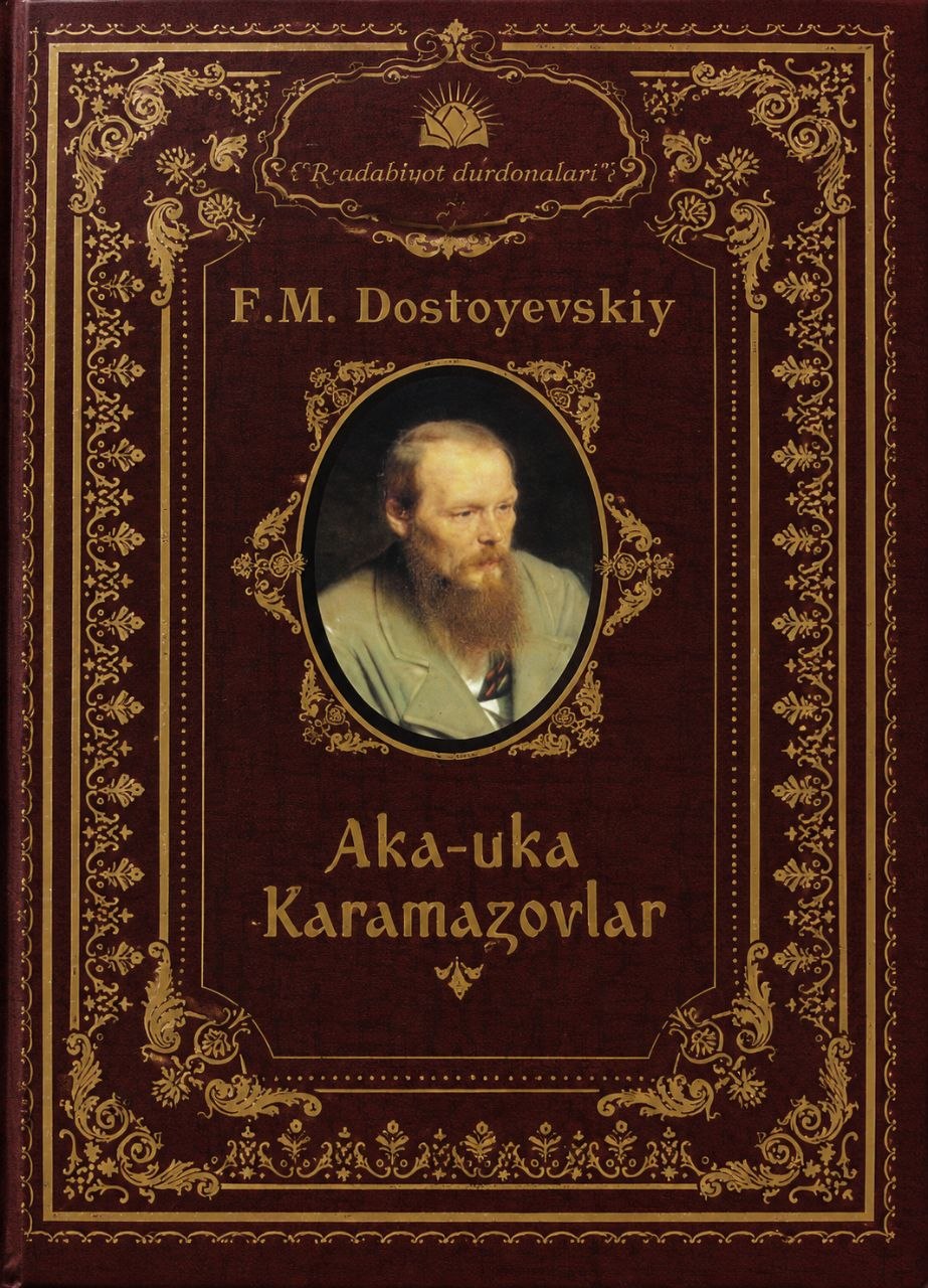 Aka-uka Karamazovlar