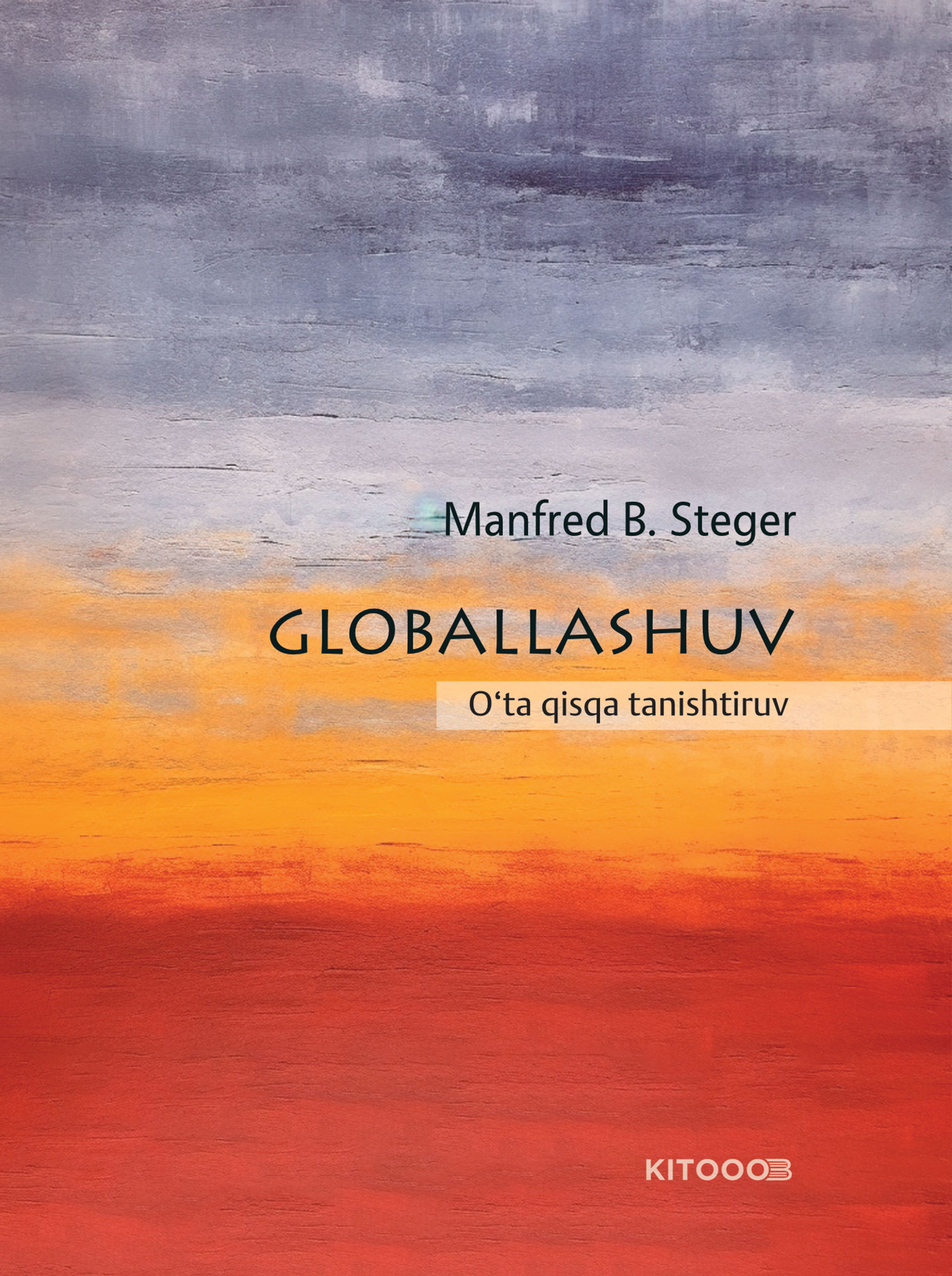Globallashuv