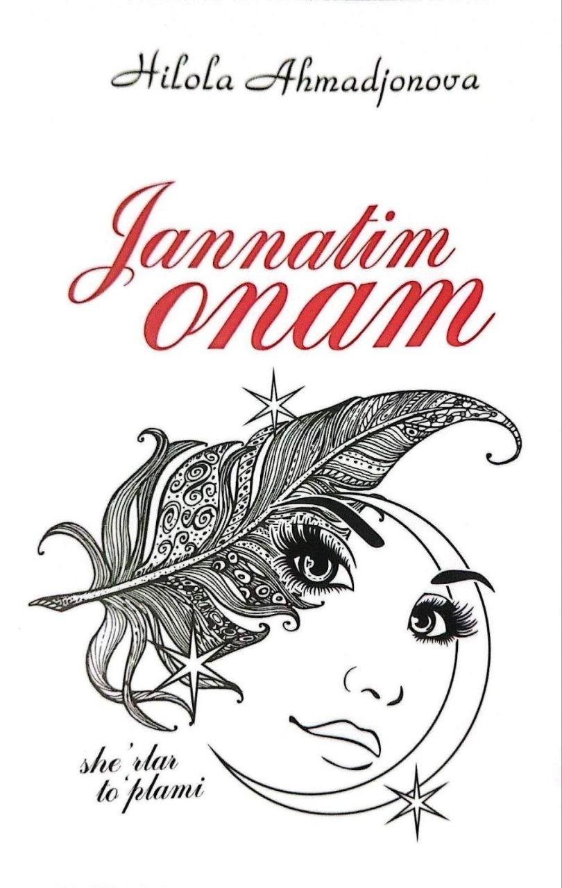 Jannatim onam
