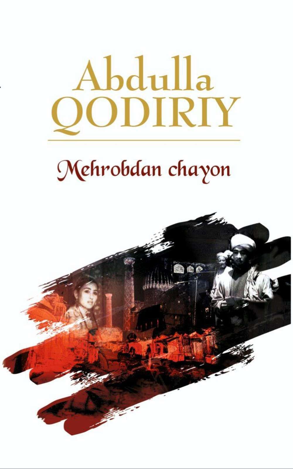 Mehrobdan chayon