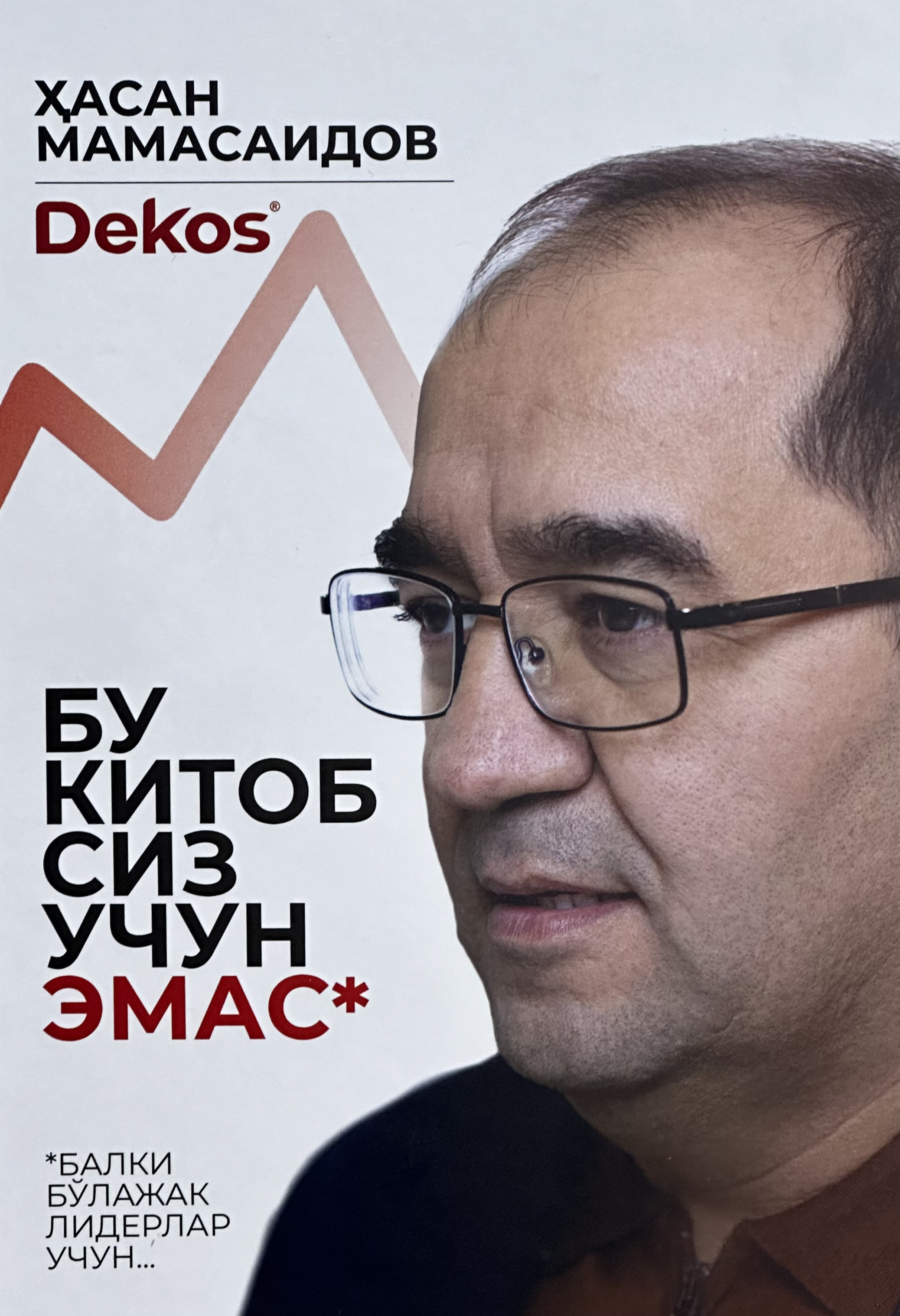 Bu kitob siz uchun emas. Balki bo'lajak liderlar uchun...