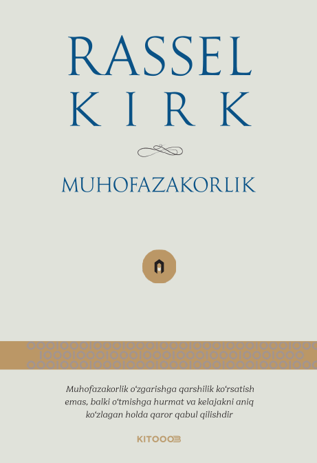 Muhofazakorlik