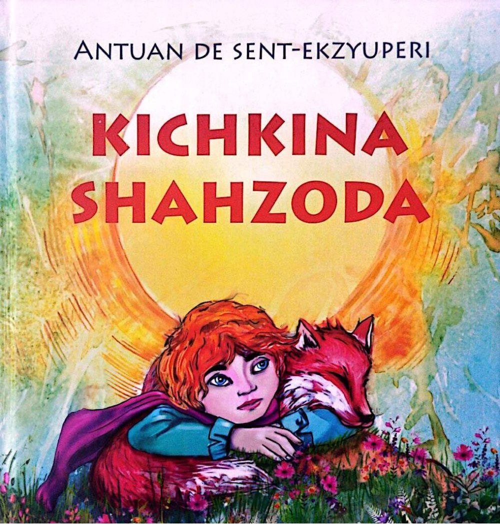 Kichkina shahzoda