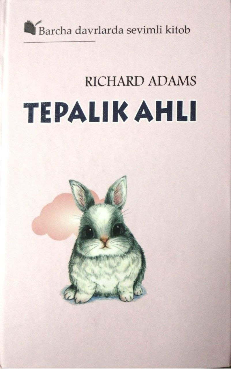 Tepalik ahli