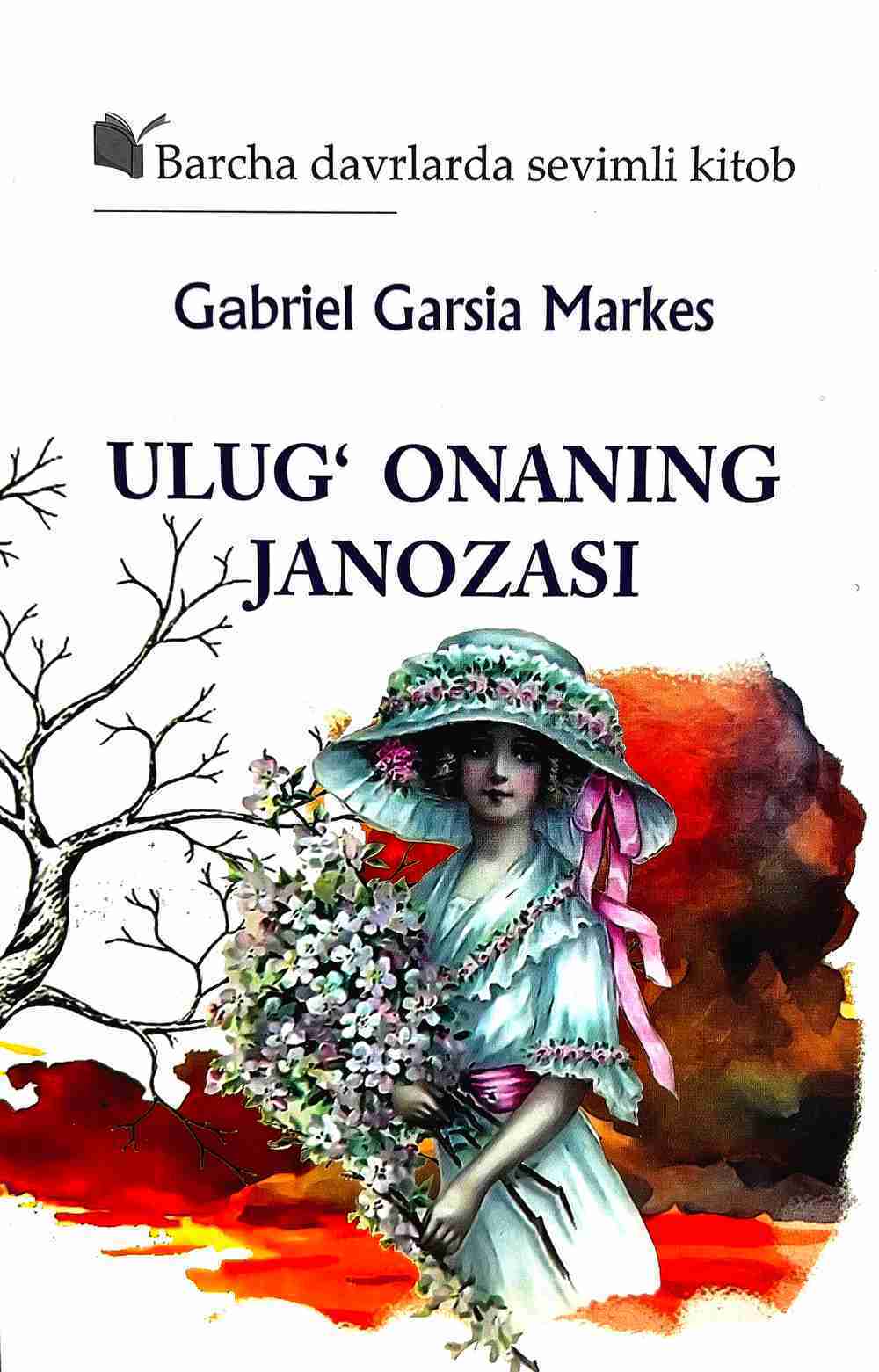 Ulug' onaning janozasi