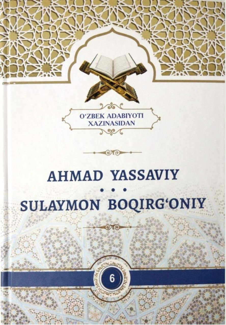 Devoni hikmat. Hikmat va dostonlar